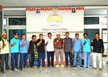 Kebangkitan Dipasena! PT Sakti Biru Indonesia Bikin Petambak Naik Kelas Lewat Program “Tribute untuk Merah Putih”